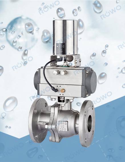 氣動(dòng)調(diào)節(jié)球閥