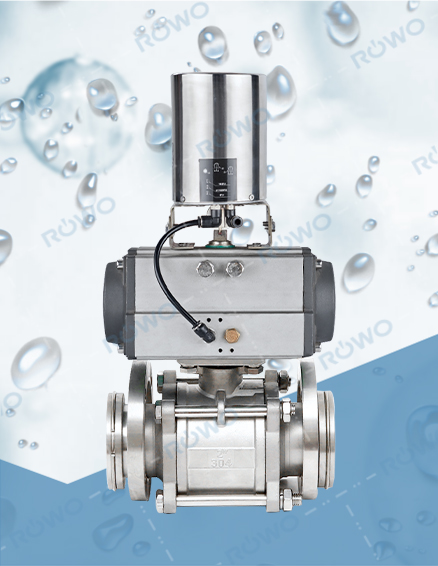 氣動調(diào)節(jié)球閥