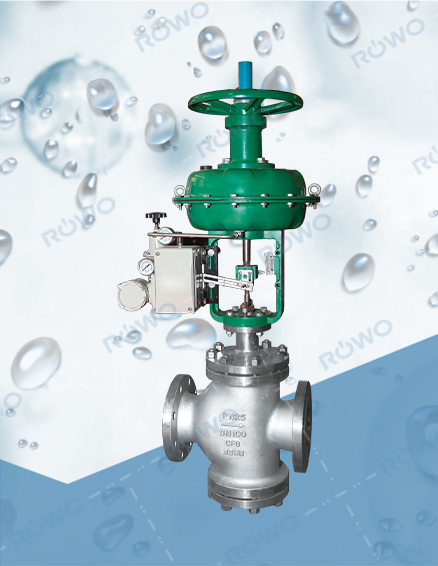 氣動薄膜雙座調(diào)節(jié)閥