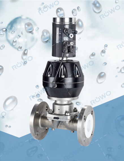 隔膜調(diào)節(jié)閥