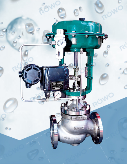 頂部導向型套筒調節(jié)閥