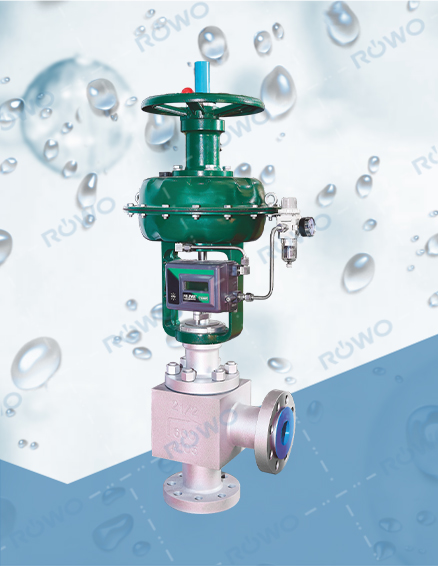 氣動高壓角式調(diào)節(jié)閥