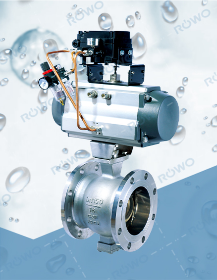 V型球閥（氣動）