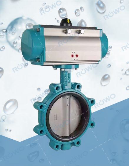 凸耳式中線蝶閥（氣動(dòng)）