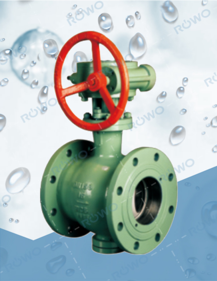 陶瓷偏心半球閥